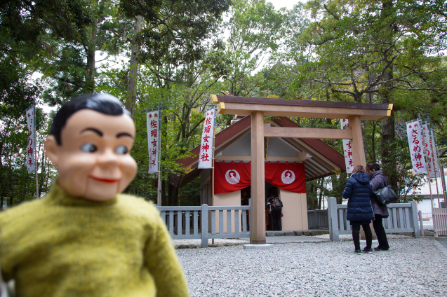 お伊勢まいり〜その１：猿田彦神社・月読宮・倭姫宮_e0369736_21322586.jpg