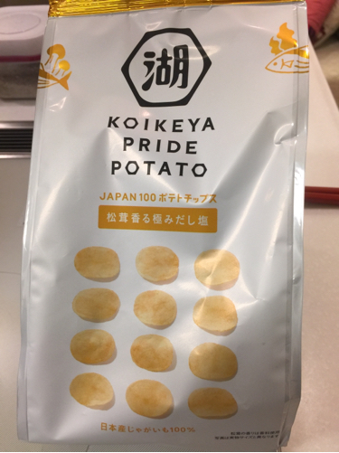 「国産野菜とやわらか牛すじ煮込み」_f0207146_06431327.jpg