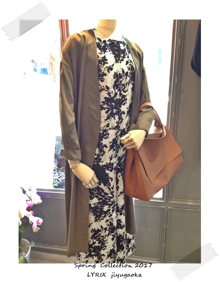 coordinate♪_a0323152_14491981.jpg