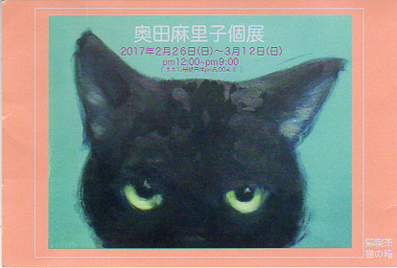 d0218056_2147794.png
