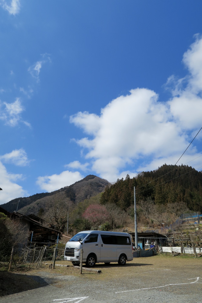 2017年2月27日～28日 あずまや山ハイキング_c0127663_944572.jpg