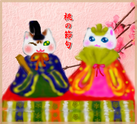 e0357082_03001191.png