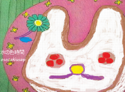 c0340284_21142696.png