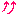 e0376691_21550308.gif