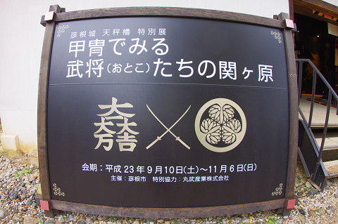 e0376691_22064117.jpg