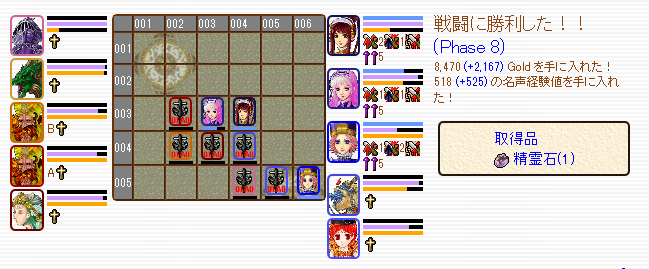f0371892_07194567.png