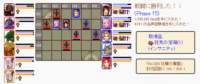 f0371892_07194898.png