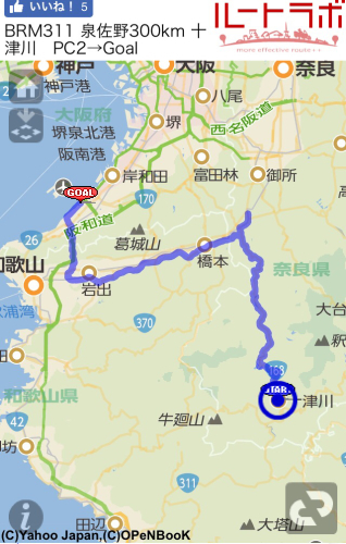 a0348193_22142029.jpg