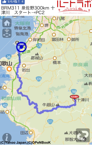 a0348193_22142090.jpg