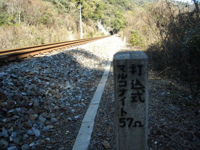 f0308898_08394132.jpg
