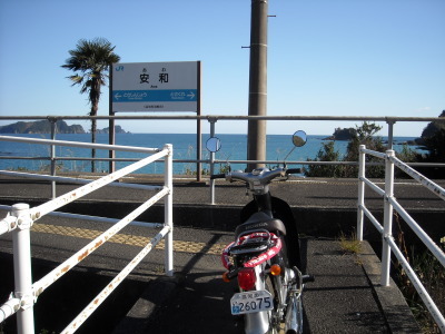 f0308898_08473577.jpg