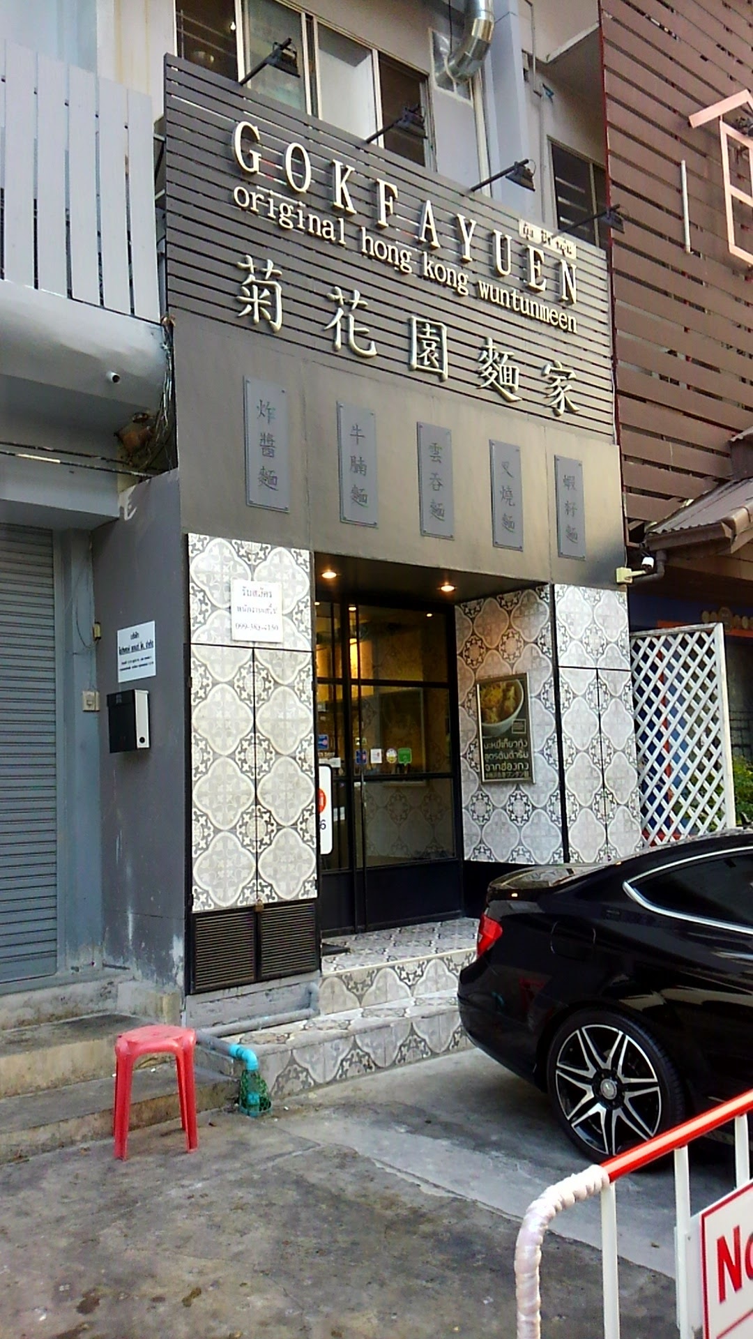a0224502_21552212.jpg
