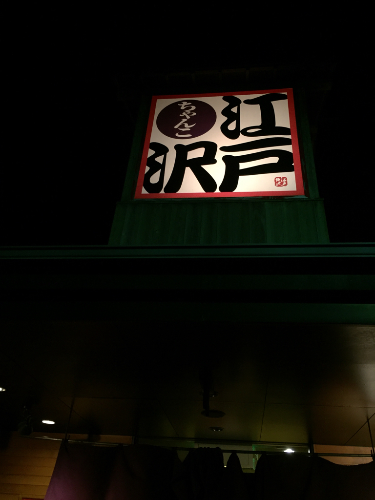 f0144003_10262100.jpg