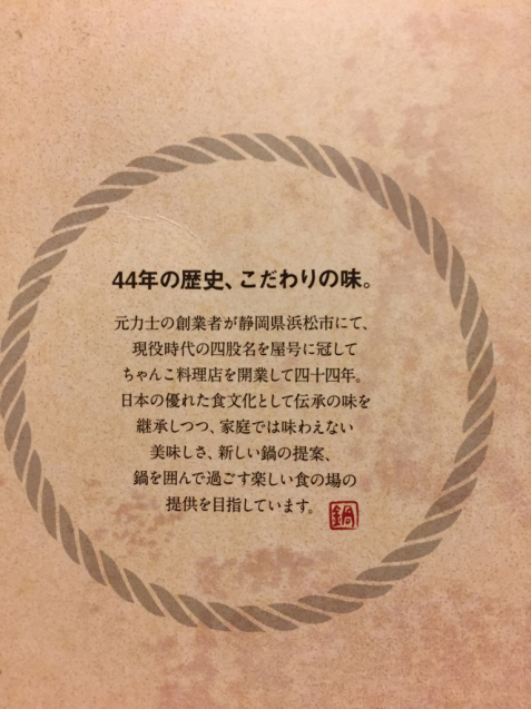f0144003_10262415.jpg