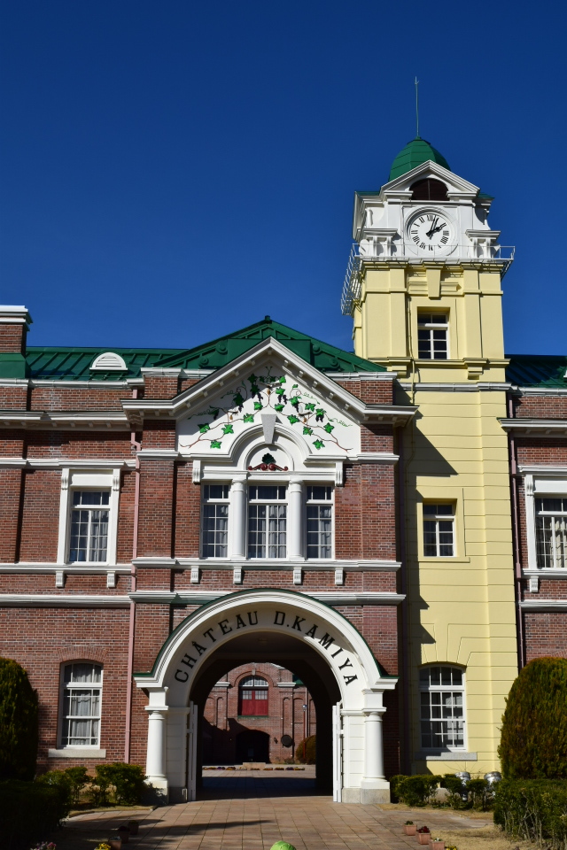 茨城県牛久市のシャトーカミヤ(明治モダン建築探訪)_f0142606_02014102.jpg
