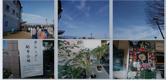 f0231709_20294257.png