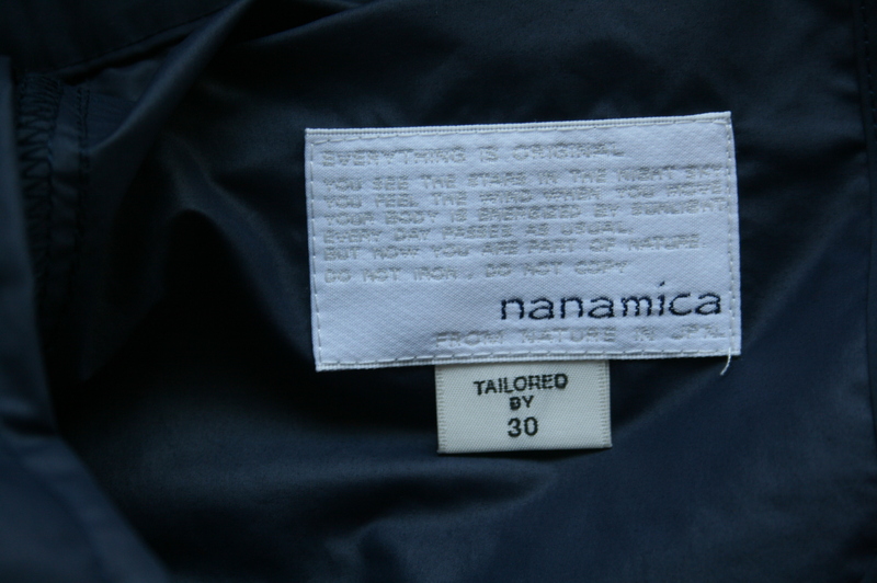第3404回 Wind Pants。_f0366424_1337312.jpg