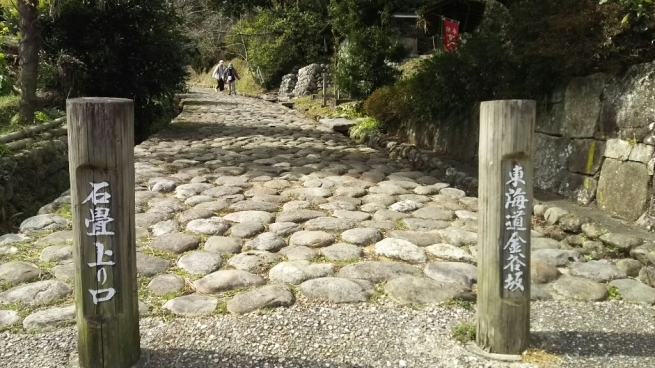 b0308627_20591271.jpg