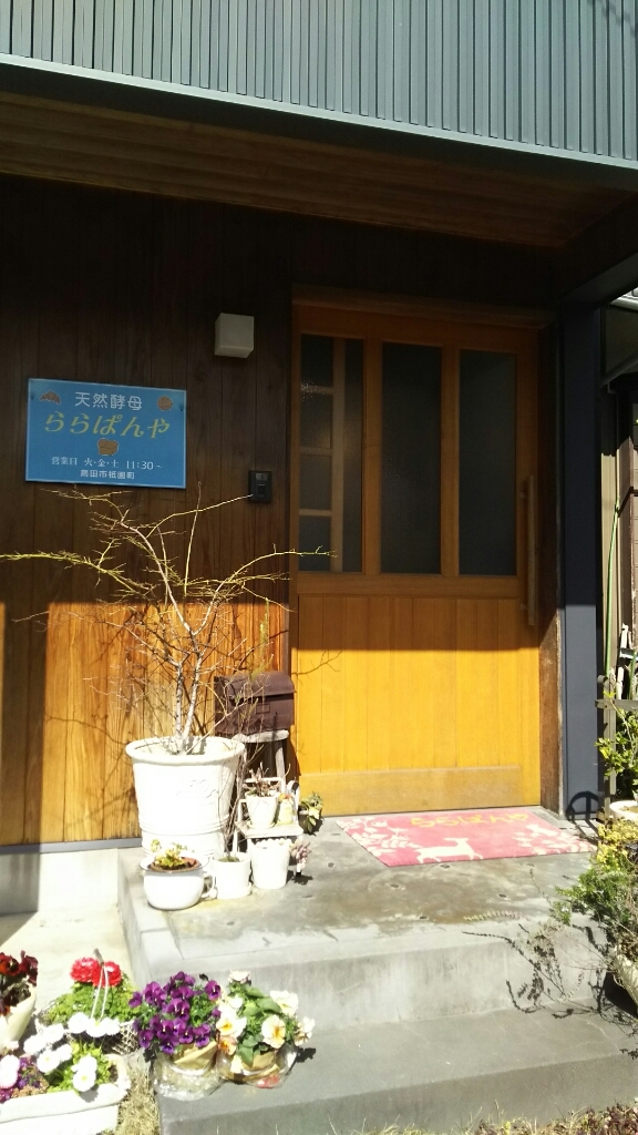 b0308627_23282391.jpg