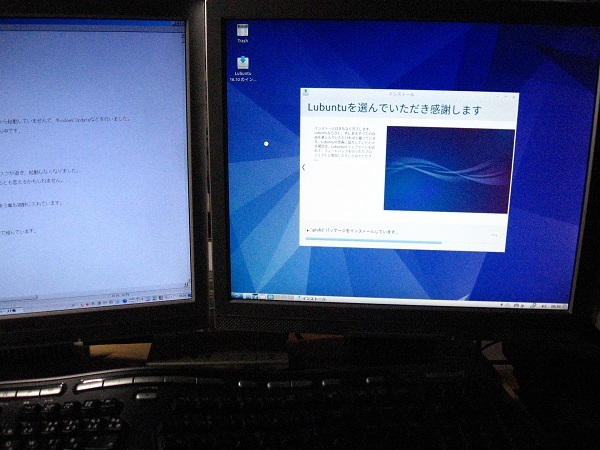 久々メンテと機能拡張_f0182936_06501867.jpg