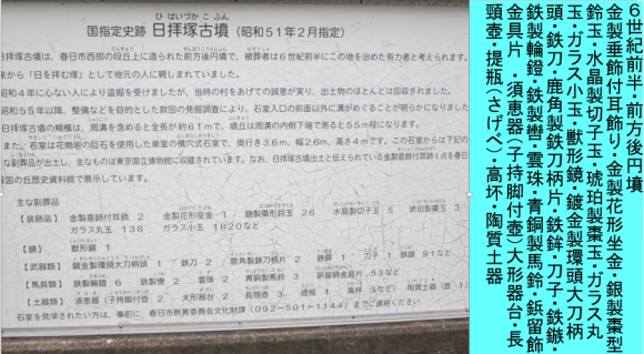 a0237545_21453303.png