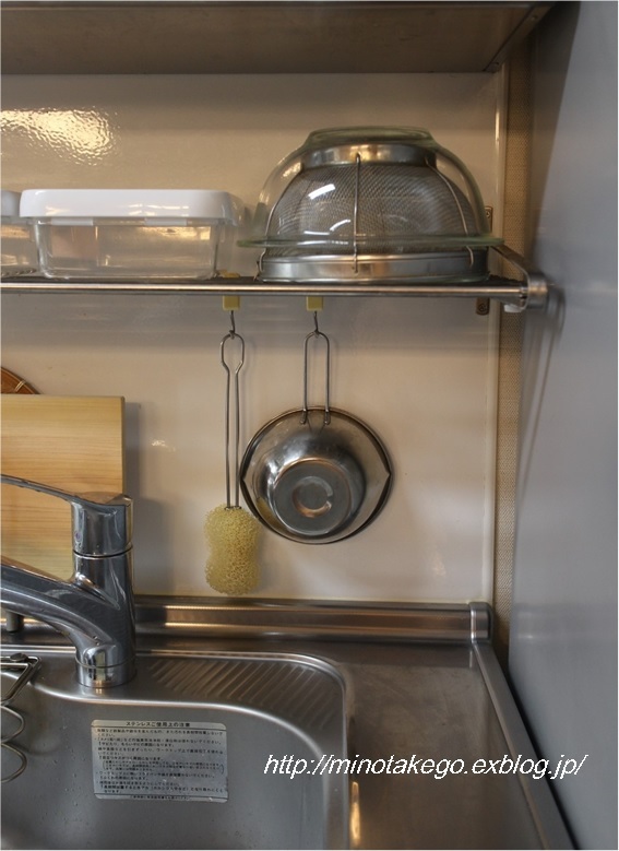 チープな万能おススメ品 ~取っ手付きボール~_e0343145_21362864.jpg