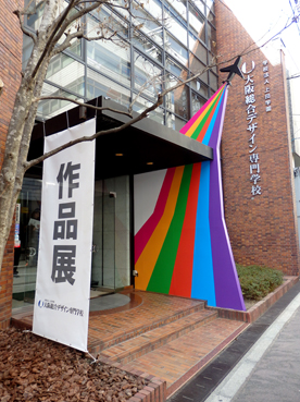 d0218056_2115287.jpg