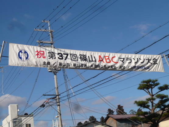 e0313457_21004872.jpg