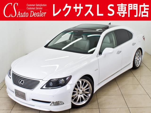 コレクション レクサス Ls カスタム 中古 車 車の画像無料