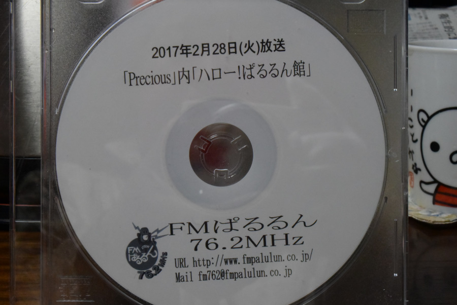 b0163381_14333065.jpg