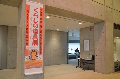 c0229483_19575983.jpg