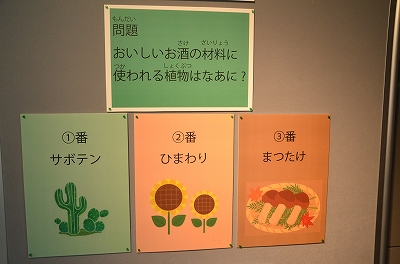 c0229483_2041159.jpg