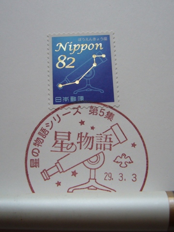 f0079085_2236448.jpg