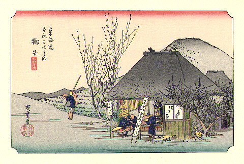 2016年 クラブ忘年会_b0238789_17570587.jpg