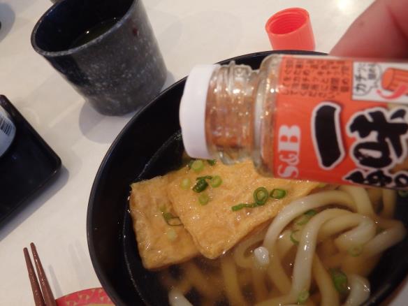 はま寿司 門真岸和田店_c0118393_10362836.jpg