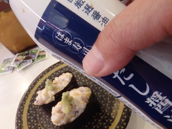 はま寿司 門真岸和田店_c0118393_10444584.jpg