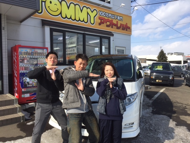 3月5日(日)トミーアウトレット♪グッチーブログ♪S様デリカD2ご成約♪M様オデッセイご成約♪T様エスティマ納車!N様レガシィ納車!_b0127002_17382891.jpg