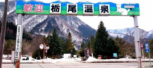 f0266202_17010267.jpg