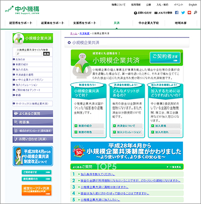 競売情報更新しました_f0126903_13490949.jpg
