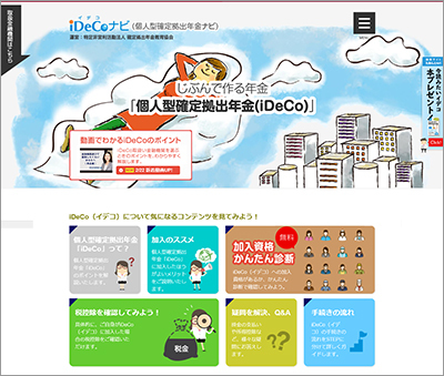 競売情報更新しました_f0126903_13493763.jpg
