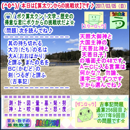 a0043204_12401510.gif