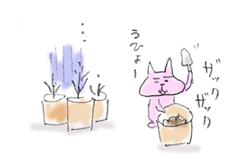 だって春だから。_a0079605_19561770.jpg