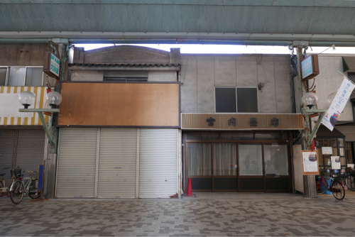 復興の町を歩く 神戸長田・西宮_d0147406_06351393.jpg