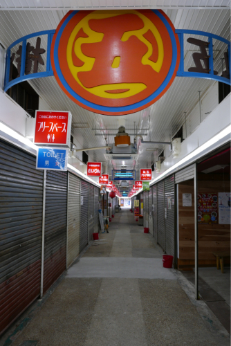 復興の町を歩く 神戸長田・西宮_d0147406_06494572.jpg