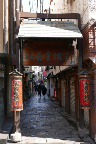 復興の町を歩く 大阪ミナミ・堺_d0147406_14522681.jpg