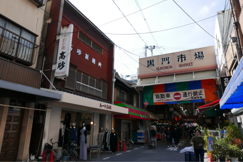 復興の町を歩く 大阪ミナミ・堺_d0147406_15130928.jpg