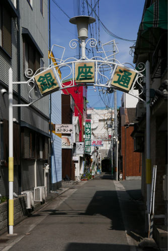 復興の町を歩く 和歌山_d0147406_16320085.jpg