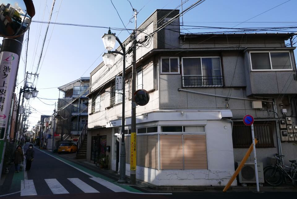 ぶらり井の頭線を歩く 池ノ上〜永福町_d0147406_17233703.jpg