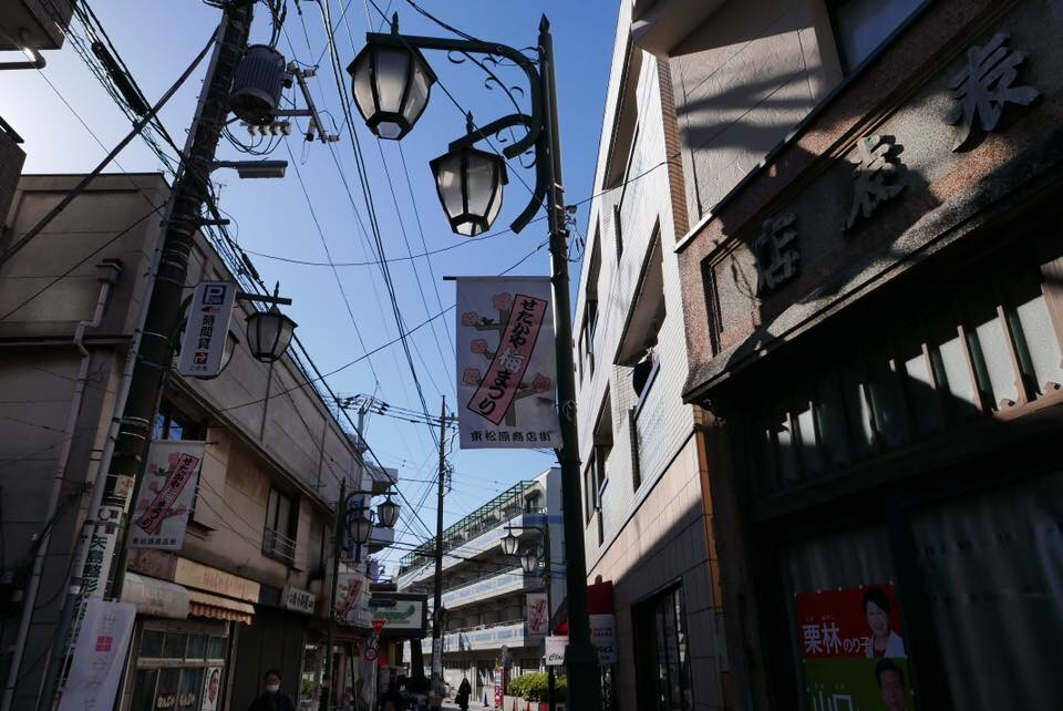 ぶらり井の頭線を歩く 池ノ上〜永福町_d0147406_17301278.jpg