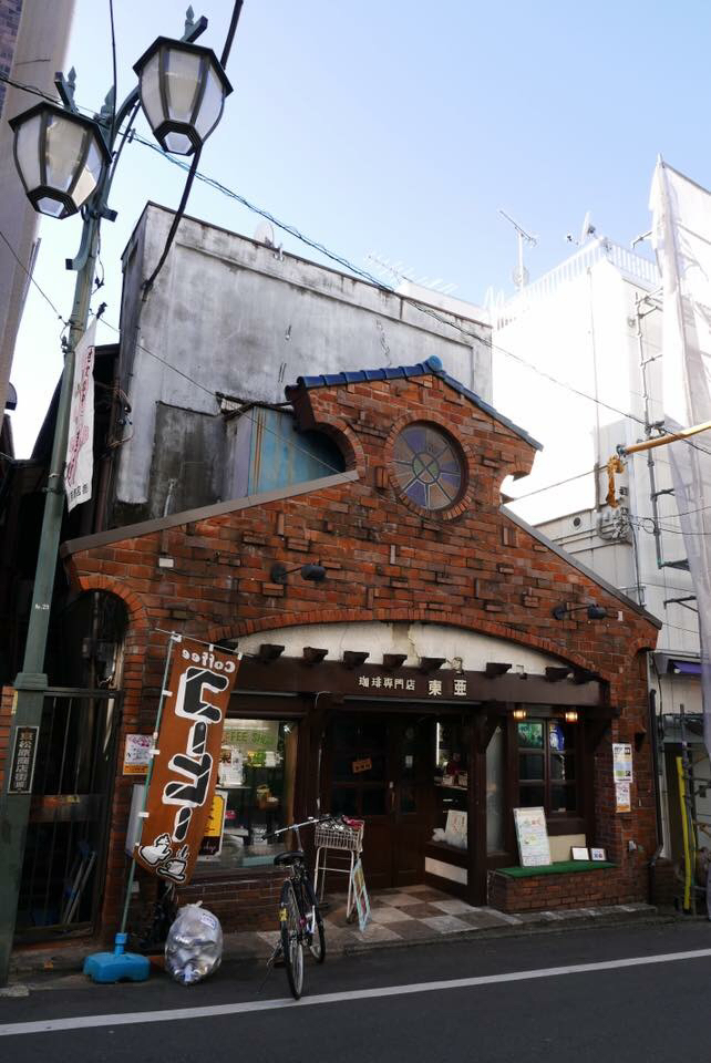 ぶらり井の頭線を歩く 池ノ上〜永福町_d0147406_17301427.jpg